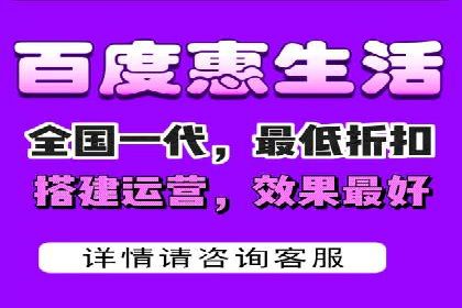 某企业SEM托管公司合作案例：实现广告投放的精准定位