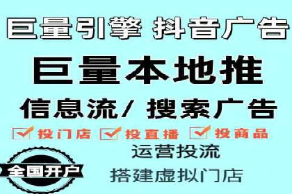搜索开户返点攻略：案例分析赚钱机会